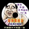 2021澳门开奖结果开奖记录表格下载最新